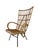 Wood Mid-Century Modern Italian High Back Armchair, 1960s For Sale - Image 7 of 9