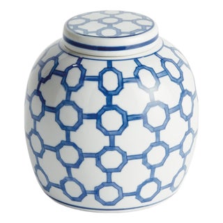 Barclay Butera Dynasty Link Lidded Jar For Sale