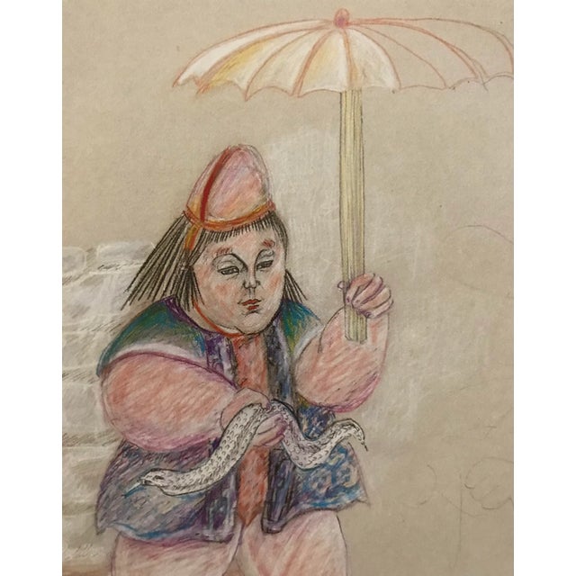 1982 Gunda Oehm Signed Lithograph of a Chinese Figure with Umbrella For Sale - Image 4 of 6