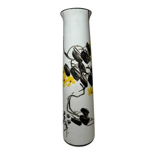 Mid 20th Century Chinese Hand Painted Porcelain Vase With Floral Decoration and Calligraphy For Sale