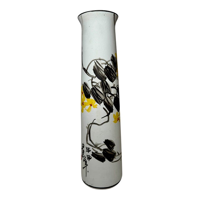 Mid 20th Century Chinese Hand Painted Porcelain Vase With Floral Decoration and Calligraphy For Sale
