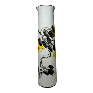 Mid 20th Century Chinese Hand Painted Porcelain Vase With Floral Decoration and Calligraphy