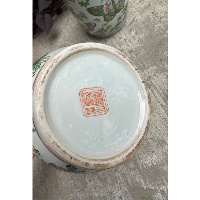 Paint Chinese Famille Rose Butterfly and Floral Lidded Ginger Jars Chinoiserie Urns -a Pair For Sale - Image 7 of 11