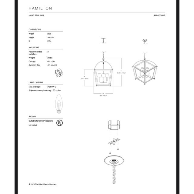 2020s Urban Electric - Hamilton For Sale - Image 5 of 9