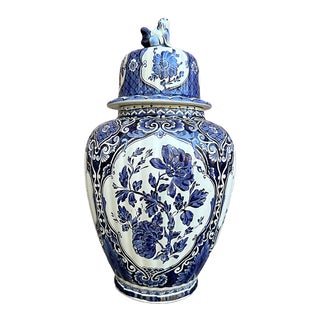 1970s Extra Large Royal Spinx Boch Delft Temple Jar For Sale