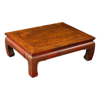 Early 20th Century Southeast Asian Wooden Coffee Table With Floral Accents For Sale
