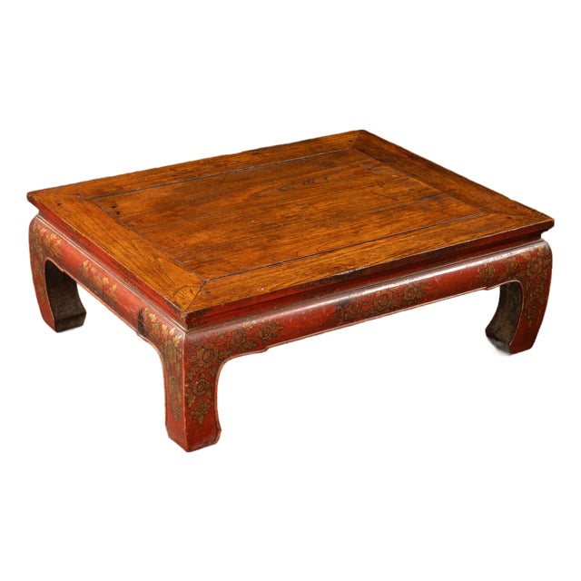 Early 20th Century Southeast Asian Wooden Coffee Table With Floral Accents For Sale