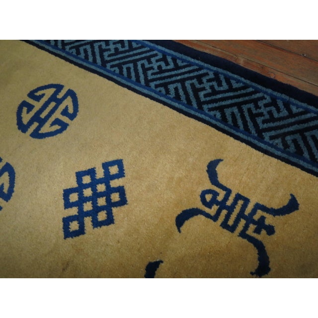 Antique Chinese Runner - 2'6" x 7'5" For Sale - Image 13 of 18