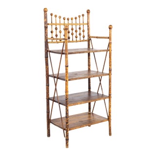 Mid Century Rattan Boho Display Console For Sale