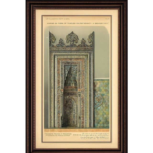 Gold Alexandre M. Raymond, Mihrab of Sultan Mehmed I, 1924, Paper For Sale - Image 8 of 9