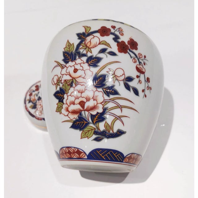 White Vintage Japanese Imari Jar For Sale - Image 8 of 12