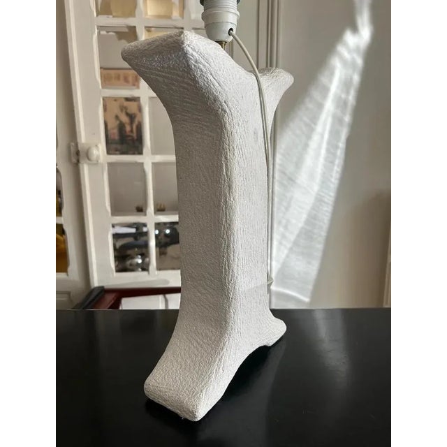 Large Table Lamp, 1970 For Sale - Image 10 of 12