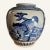 Chinese 18th Century Chinese Blue and White Porcelain Jar For Sale - Image 3 of 8