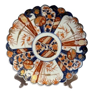 Antique Japanese Imari Scalloped Shaped Edge Plate, 1900s For Sale