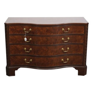 1970s Baker Mahogany Serpentine Front 4 Drawer Chest For Sale