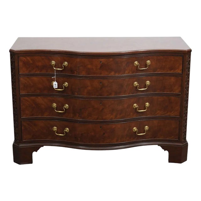 1970s Baker Mahogany Serpentine Front 4 Drawer Chest For Sale