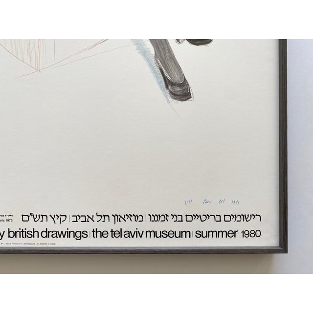 David Hockney Vintage 1980 Lithograph Print Framed Museum Exhibition Poster " Celia, Paris " 1973 For Sale - Image 13 of 14