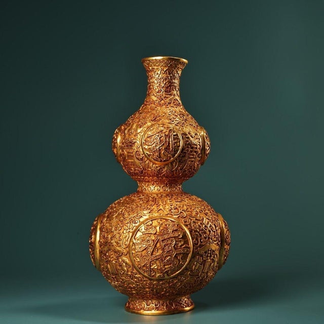Ornate Vintage Gilt Bronze Double-Gourd Vase - High-Relief Chinoiserie Vessel For Sale In Los Angeles - Image 6 of 10