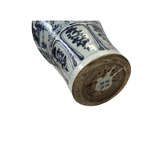 Ceramic Vintage Chinese Blue White People Riding Horse Porcelain Art Vase For Sale - Image 7 of 8