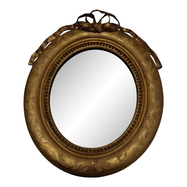 Wood Oval Giltwood Wall Mirror with Crest, Late 19th Century For Sale - Image 7 of 7