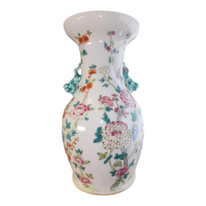 20th Century Qianlong Famille Rose Large Floral Vase