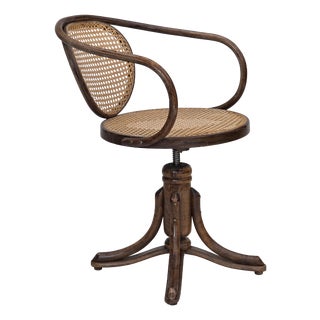 Swivel Armchair in Bentwood and Furniture Mesh, 1950s For Sale