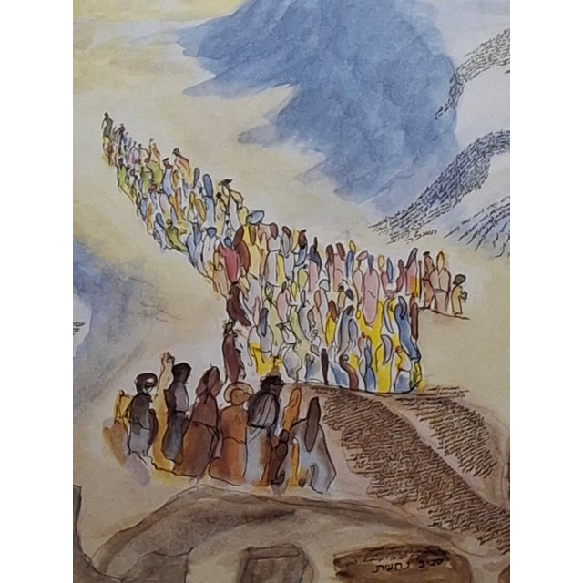 1990s 1990s Limited Edition Signed Leon Azoulay Micrography Lithograph – Moses and the Red Sea (Exodus) – Elegantly Framed Judaica Art For Sale - Image 5 of 18