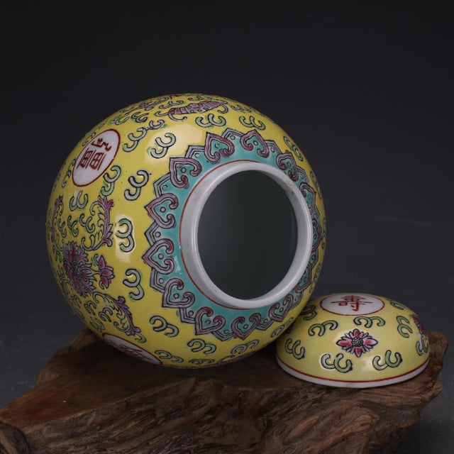 Vintage Chinese Famille Rose Porcelain Lidded Jar, Yellow Ground Longevity Character Ginger Jar For Sale - Image 4 of 6