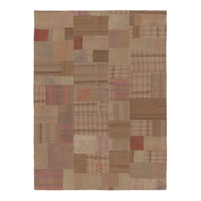 Vintage Anatolian Patchwork Rug in Brown and Colorful Design - Rug & Kilim For Sale