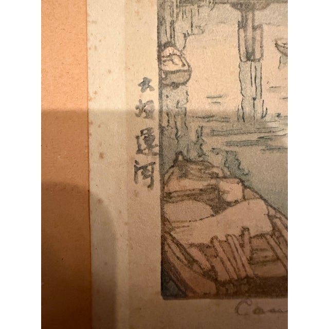 Cream Hiroshi Yoshida “Canal in Osaka” Framed Japanese Woodblock Print For Sale - Image 8 of 18