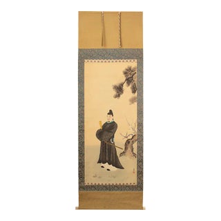 "Samurai", Late Meiji to Early Showa Japanese Silk Scroll Painting For Sale
