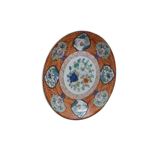 Japanese Antique Japanese Imari Porcelain Enamel Floral Medallion Bird Bat Plate 12" For Sale - Image 3 of 12