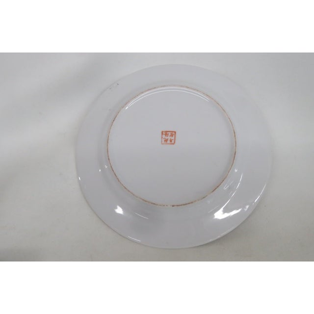 Famille Rose Macau Hand Painted Porcelain Plate Raised Exotic Bird Pattern 5058b For Sale - Image 11 of 14