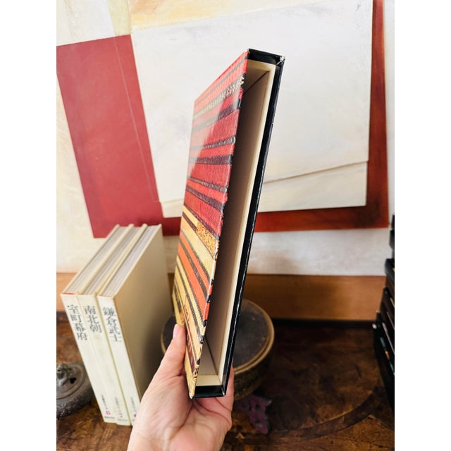 Set of Twenty Two Large Format Japanese Books 1968 Neutral Cream Decorative Stack Sekai Bunka Sha For Sale - Image 9 of 12