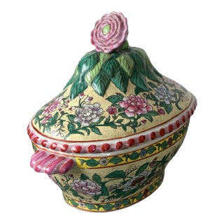 Vintage Late 20th Century Decorative Lotus Flower Tureen For Sale
