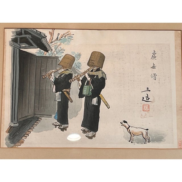 Authentic mid-century Japanese color woodblock print (woodcut) by renowned artist Sanzo Wada (1883–1967). Titled "Komuso"...