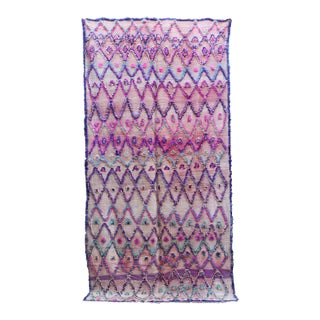 1980s Moroccan Pink Kilim Boujad Rug - 5'9" X 11'9" Ft For Sale