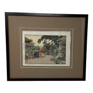 1940s Toshi Yoshida "Stone Lanterns" Woodblock Print