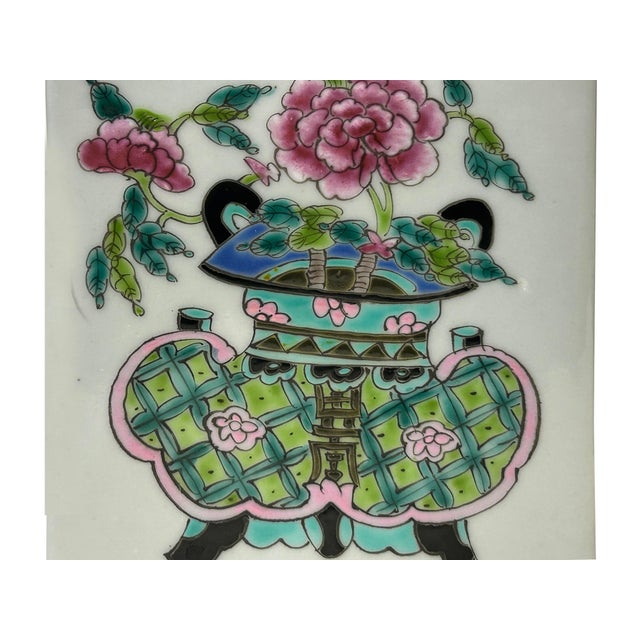 White Chinese Flower Ding Vase Graphic Rectangular Porcelain Tea Caddy Jar For Sale - Image 8 of 10