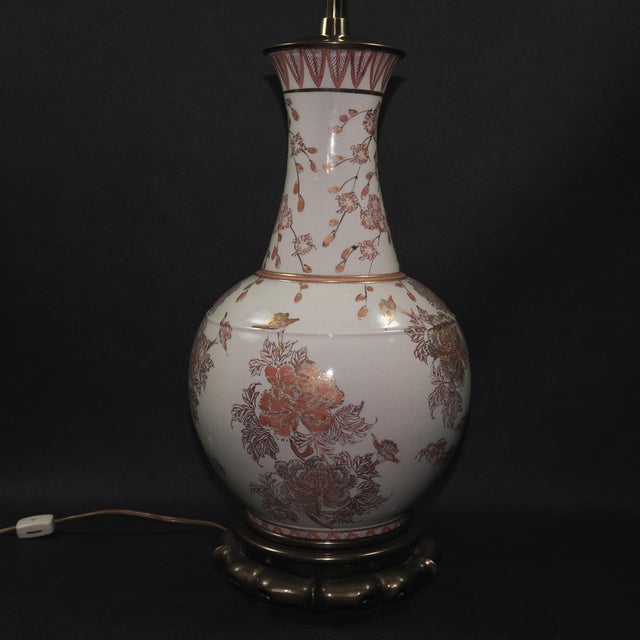 Japanese Vintage Asian Chinoiserie or Kutani-Style Pheasant Floral Vase Lamp For Sale - Image 3 of 9