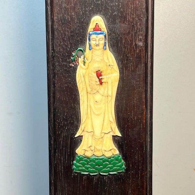 Vintage Ebonized Wood Carved Box | Guan Yin & Dragon Inlay | Chinese Trinket Box For Sale - Image 4 of 9