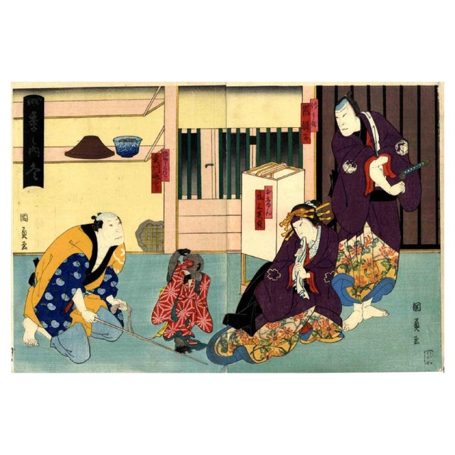 Kunikazu Utagawa, The Winter Leaf, Original Woodcut Diptych, 1860s For Sale