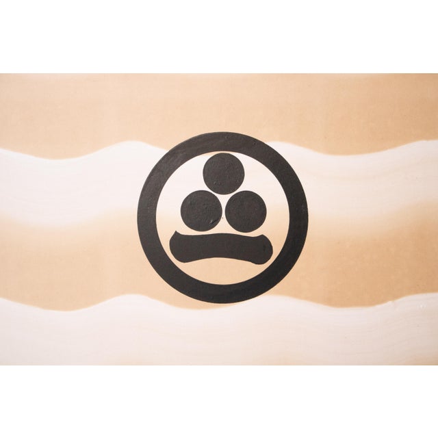 Wood Rare Edo to Meiji Era "Watanabe Moritsuna Crest", Japanese Byobu Screen For Sale - Image 7 of 18