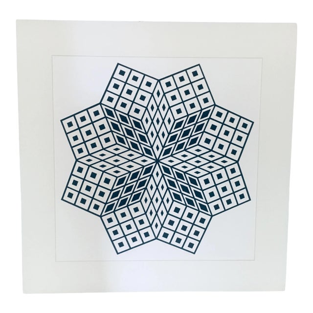 Roy Ahlgren "Megapolis Il" Op Art Serigraph Signed Framed 1970s Abstract sPACE aGE For Sale