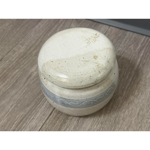 1950s 1950s Handmade 1955 Ceramic Butter Crock With Lid – Studio Pottery Swirl Band For Sale - Image 5 of 12