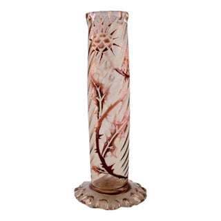Clear Frosted Art Glass Vase with Thistle Pattern by Emile Gallé For Sale