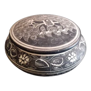 1960s Vintage Hand Crafted Trinket Box Cyprus