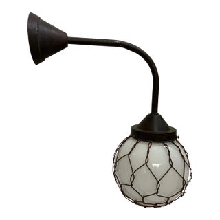 Vintage Caged Globe Sconce For Sale