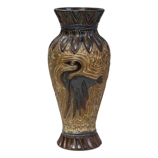 20th Century German Ceramic Vase For Sale