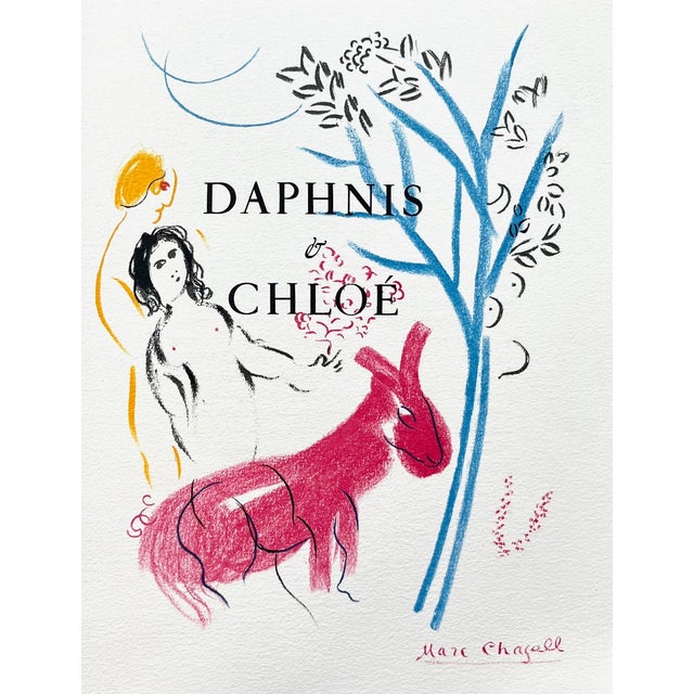 Title: Daphnis and Chloe drawing Artist: Marc Chagall Country: France Medium: Lithograph – 19 -2 Marks: Signed in plate,...